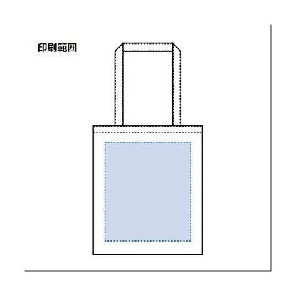 オーガニックコットンフラットショルダートート ナチュラル