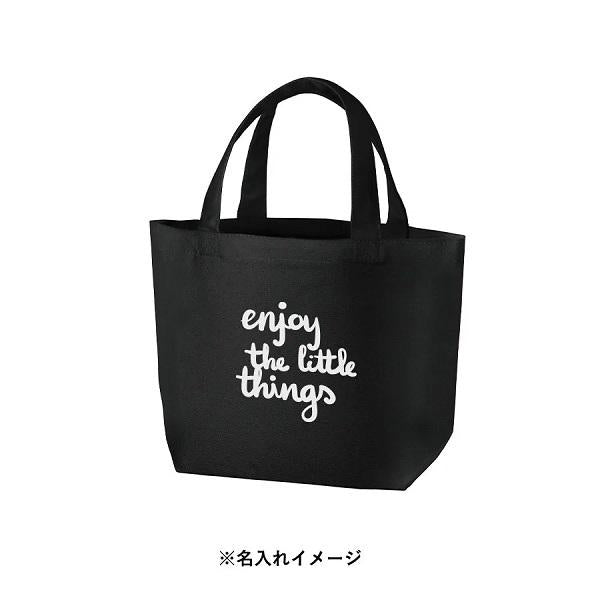 オーガニックコットンキャンバストート Sサイズ ブラック