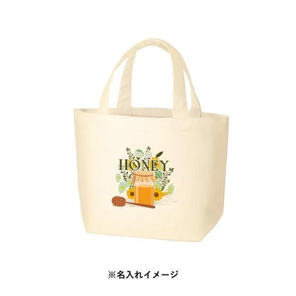 ミニバッグ ポケット付き コットン エコバッグ SDGs ノベルティ オーガニックコットンキャンバストート Sサイズ 内ポケット付 ナチュラル