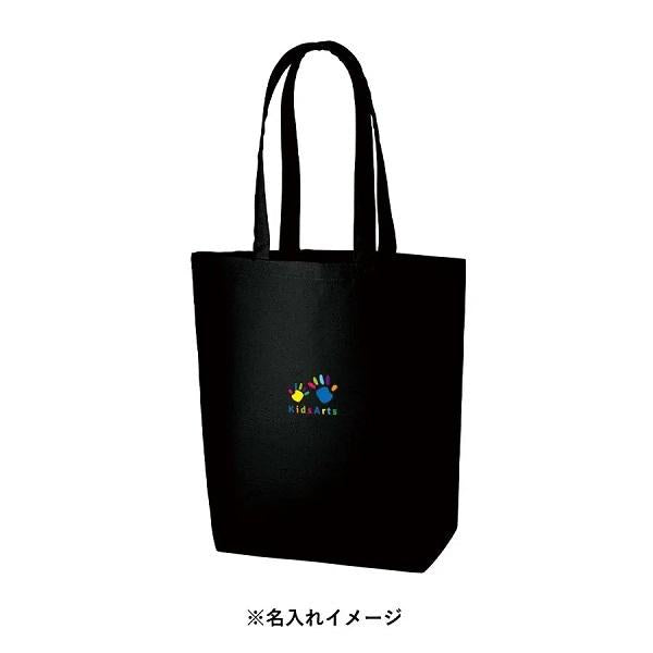 マチ付 オーガニックコットン 10オンス SDGs オーガニックコットンキャンバストート Mサイズ ブラック