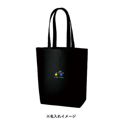 マチ付 オーガニックコットン 10オンス SDGs オーガニックコットンキャンバストート Mサイズ ブラック