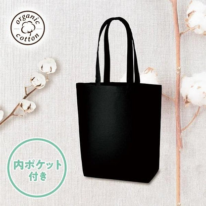 オーガニックコットンキャンバストート Mサイズ 内ポケット ブラック