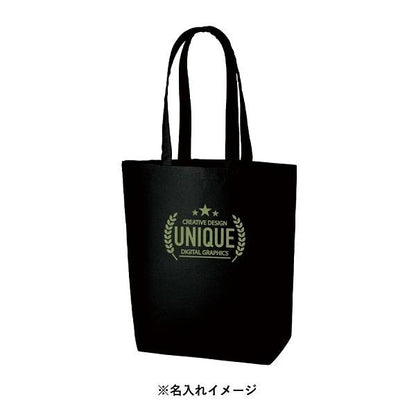 オーガニックコットンキャンバストート Mサイズ 内ポケット ブラック