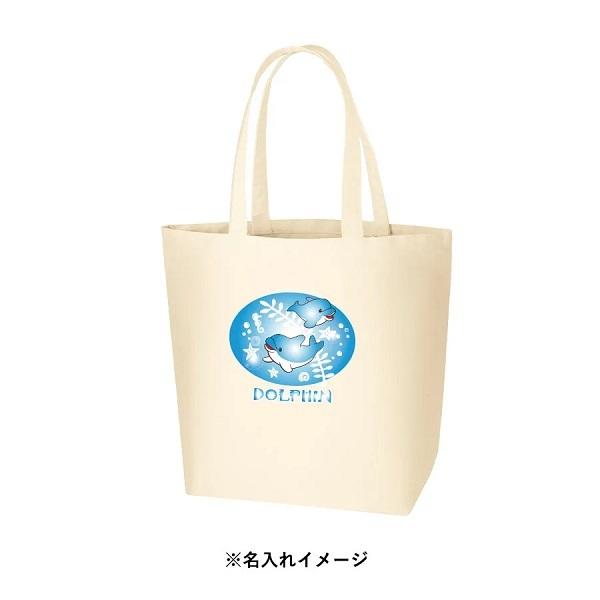 オーガニックコットン 10オンス SDGs オーガニックコットンキャンバストート Lサイズ ナチュラル