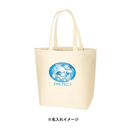 オーガニックコットン 10オンス SDGs オーガニックコットンキャンバストート Lサイズ ナチュラル