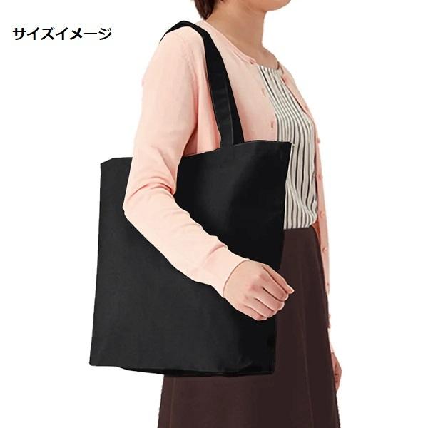 オーガニックコットン 10オンス オーガニックコットンキャンバストート Lサイズ 内ポケット ブラック