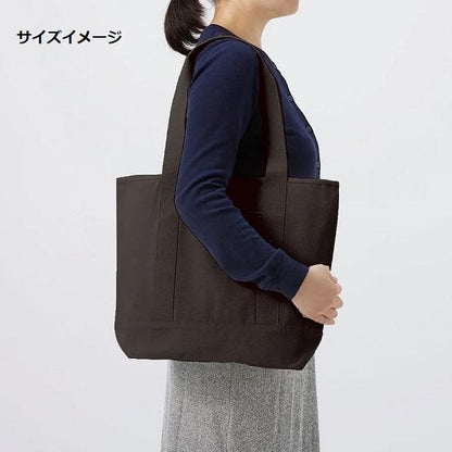 オーガニックコットン 10オンス SDGs オーガニックコットンキャンバスライントート ブラック
