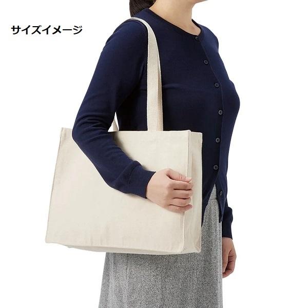 エコバッグ 横型 ポケット付き オーガニックコットン 10オンス SDGs ノベルティ オーガニックコットンキャンバスボックストート ナチュラル