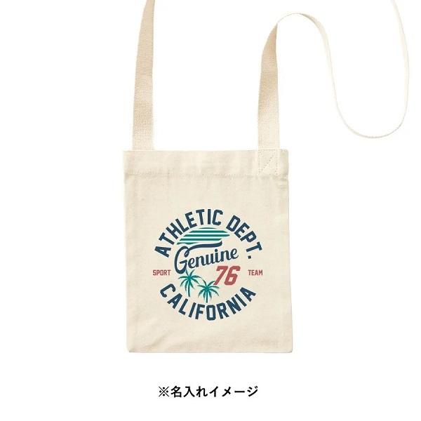 オーガニックコットン 10オンス SDGs オーガニックコットンキャンバスサコッシュ ナチュラル