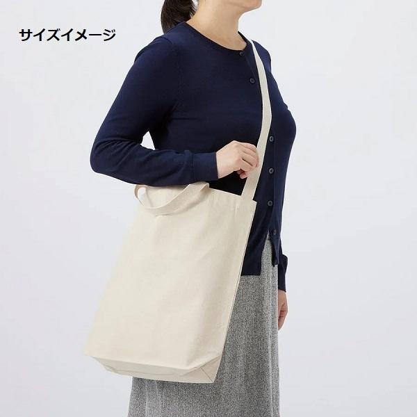 オーガニックコットン 10オンス オーガニックコットンキャンバスWスタイルバッグ ナチュラル