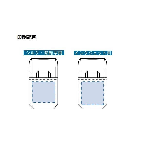 オーガニックコットン 10オンス オーガニックコットンキャンバスWスタイルバッグ ナチュラル
