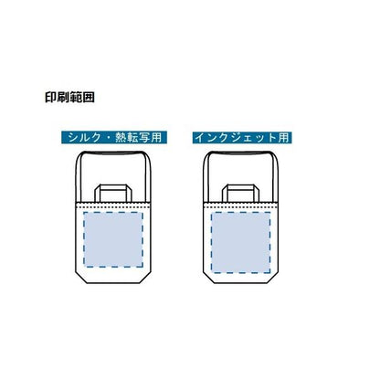 オーガニックコットン 10オンス オーガニックコットンキャンバスWスタイルバッグ ブラック