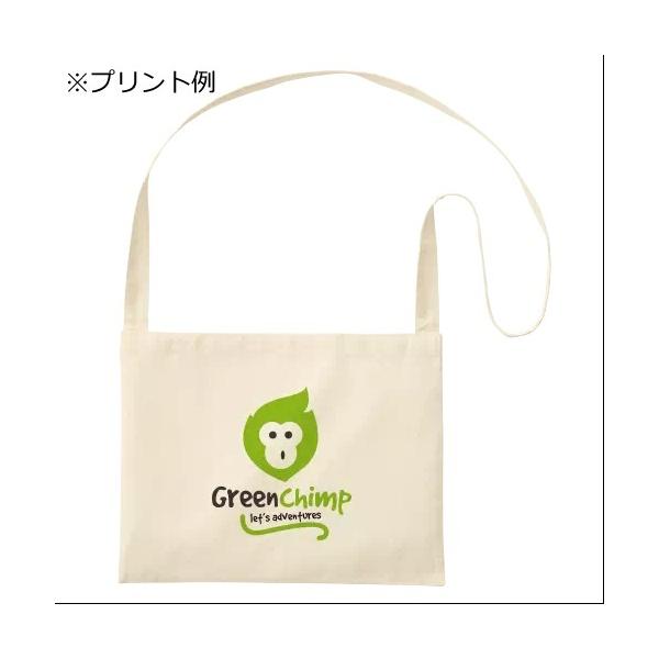 サコッシュ コットン A4サイズ サブバッグ 厚手コットンサコッシュ ナチュラル