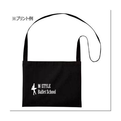 サコッシュ コットン A4サイズ サブバッグ ノベルティ 厚手コットンサコッシュ