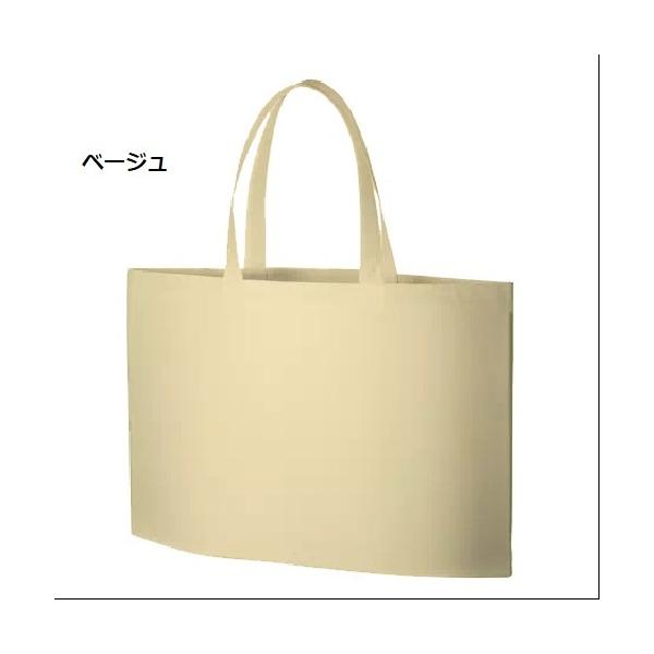 不織布バッグ マチ付 大容量 イベントバッグ ヲタ活バッグ 展示会バッグ 不織布イベントバッグガゼットマチ付
