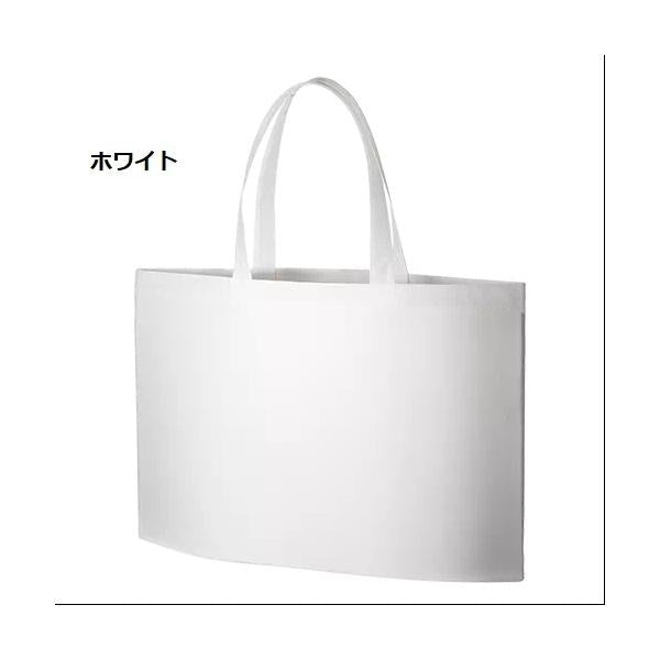不織布バッグ マチ付 大容量 イベントバッグ ヲタ活バッグ 展示会バッグ 不織布イベントバッグガゼットマチ付