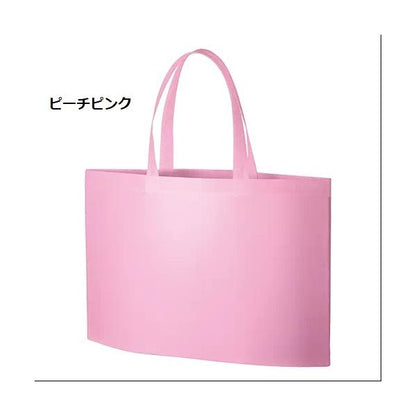 不織布バッグ マチ付 大容量 イベントバッグ ヲタ活バッグ 展示会バッグ 不織布イベントバッグガゼットマチ付