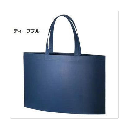 不織布バッグ マチ付 大容量 イベントバッグ ヲタ活バッグ 展示会バッグ 不織布イベントバッグガゼットマチ付