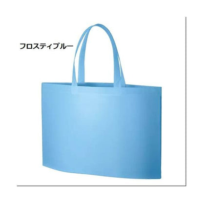 不織布バッグ マチ付 大容量 イベントバッグ ヲタ活バッグ 展示会バッグ 不織布イベントバッグガゼットマチ付