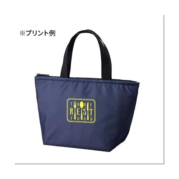 ランチバッグ 保冷温 アルミ蒸着 幅広マチ エコバッグ ファスナー ノベルティ 小ロット 保冷ベーシックトート Sサイズ