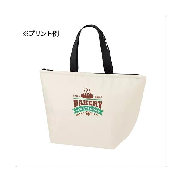 保冷温バッグ アルミ蒸着 幅広マチ エコバッグ 買い物バッグ ファスナー ノベルティ 小ロット 保冷ベーシックトート Mサイズ