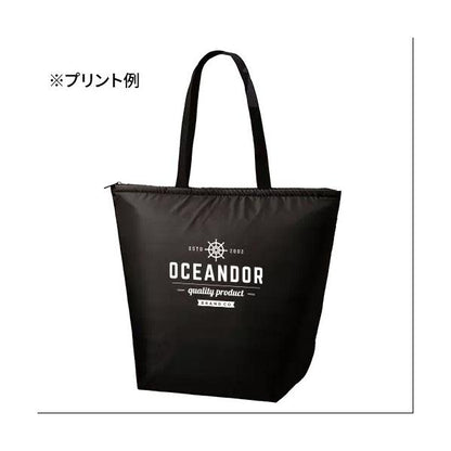 大容量保冷バッグ 幅広マチ エコバッグ 買い物バッグ ファスナー ノベルティ 小ロット 保冷ベーシックトート Lサイズ