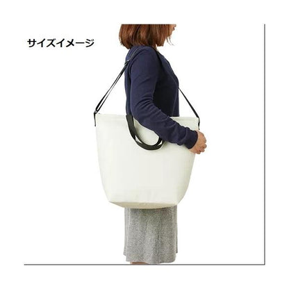 大容量保冷バッグ 肩掛け エコバッグ 買い物バッグ レジャーバッグ ファスナー 格安 景品 販促品 ノベルティ 小ロット 保冷ベーシックショルダートート