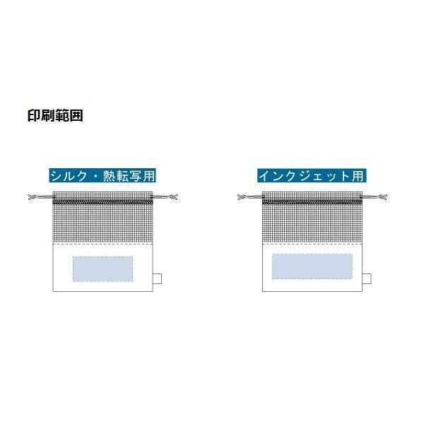 巾着 ネットタイプ オーガニックコットン 小物収納 ノベルティ オーガニックコットンネット巾着 Mサイズ