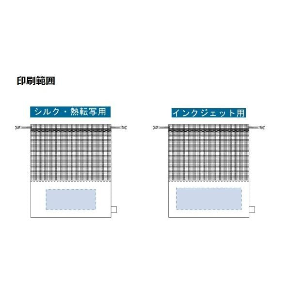 巾着 ネットタイプ オーガニックコットン 小物収納 ノベルティ オーガニックコットンネット巾着 Lサイズ