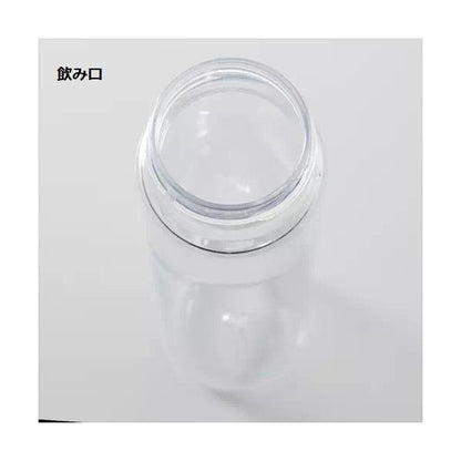 クリアボトル 340ml 木目調 マイボトル 水筒 ノベルティ 小ロット 木目調キャップスリムクリアボトル