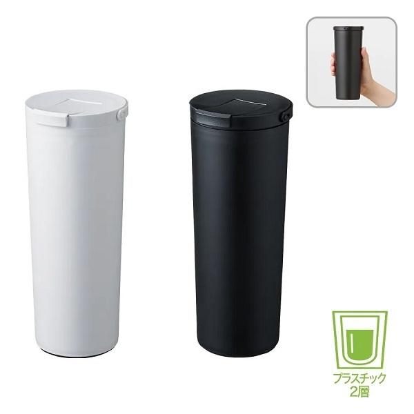 マイタンブラー 390ml ハンドル付 記念品 ノベルティ 小ロット フラットトップサーモハンドルタンブラー