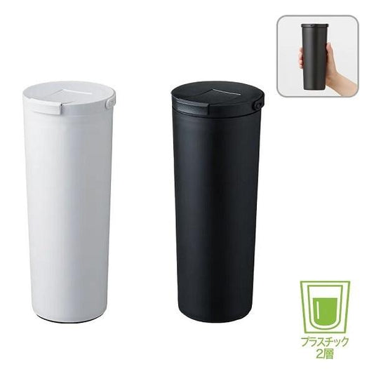 マイタンブラー 390ml ハンドル付 記念品 ノベルティ 小ロット フラットトップサーモハンドルタンブラー