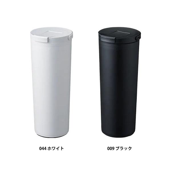マイタンブラー 390ml ハンドル付 記念品 ノベルティ 小ロット フラットトップサーモハンドルタンブラー
