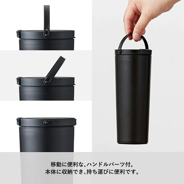 マイタンブラー 390ml ハンドル付 記念品 ノベルティ 小ロット フラットトップサーモハンドルタンブラー