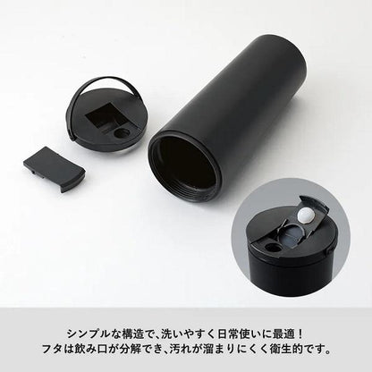 マイタンブラー 390ml ハンドル付 記念品 ノベルティ 小ロット フラットトップサーモハンドルタンブラー