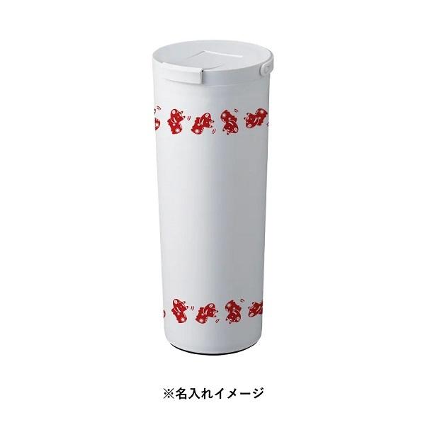 マイタンブラー 390ml ハンドル付 記念品 ノベルティ 小ロット フラットトップサーモハンドルタンブラー