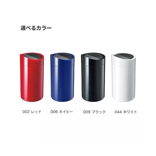 マイタンブラー 280ml フタ付き こぼれにくい 記念品 ノベルティ 小ロット 倒れてもこぼれないサーモタンブラー