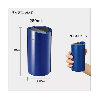 マイタンブラー 280ml フタ付き こぼれにくい 記念品 ノベルティ 小ロット 倒れてもこぼれないサーモタンブラー