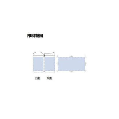 マイタンブラー 280ml フタ付き こぼれにくい 記念品 ノベルティ 小ロット 倒れてもこぼれないサーモタンブラー