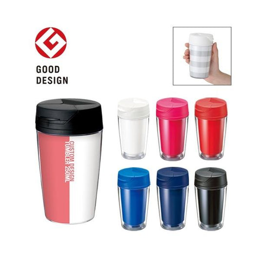 マイタンブラー 250ml グッドデザイン賞 オリジナルタンブラー 推し活 記念品 ノベルティ 小ロット カスタムデザインタンブラーFC 250ml