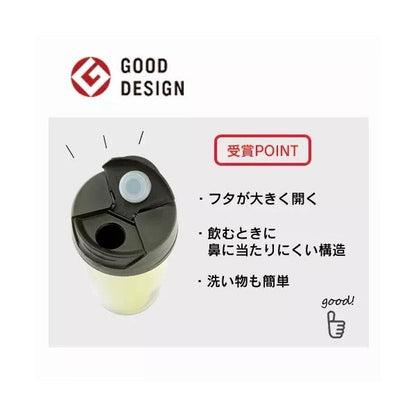 マイタンブラー 250ml グッドデザイン賞 オリジナルタンブラー 推し活 記念品 ノベルティ 小ロット カスタムデザインタンブラーFC 250ml