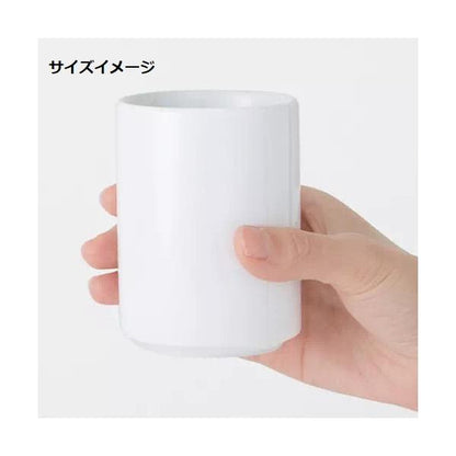 湯のみ 250ml 陶器 ノベルティ 記念品 小ロット 湯呑 Mサイズ