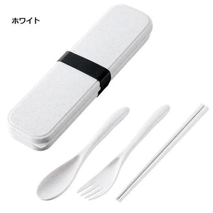 カトラリーセット 食器 エコ素材 プラ削減 記念品 ノベルティ 小ロット カトラリーセット バンブーファイバー入タイプ（3点）