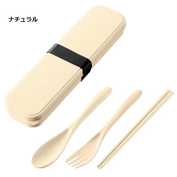カトラリーセット 食器 エコ素材 プラ削減 記念品 ノベルティ 小ロット カトラリーセット バンブーファイバー入タイプ（3点）