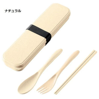 カトラリーセット 食器 エコ素材 プラ削減 記念品 ノベルティ 小ロット カトラリーセット バンブーファイバー入タイプ（3点）