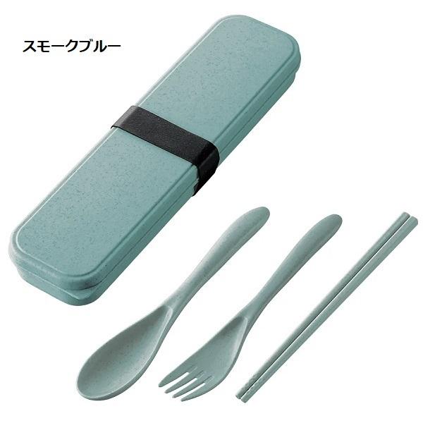 カトラリーセット 食器 エコ素材 プラ削減 記念品 ノベルティ 小ロット カトラリーセット バンブーファイバー入タイプ（3点）