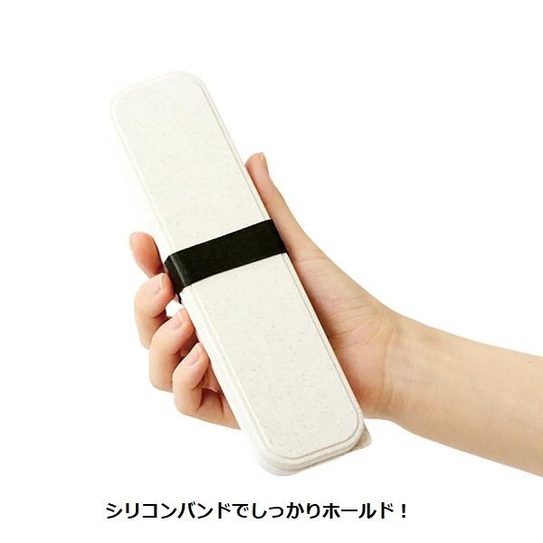 カトラリーセット 食器 エコ素材 プラ削減 記念品 ノベルティ 小ロット カトラリーセット バンブーファイバー入タイプ（3点）