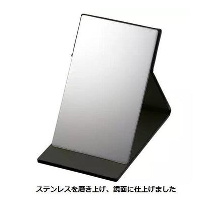ステンレスミラー コンパクトミラー 手鏡 セルフケア 記念品 ノベルティ 折りたたみステンレスミラー