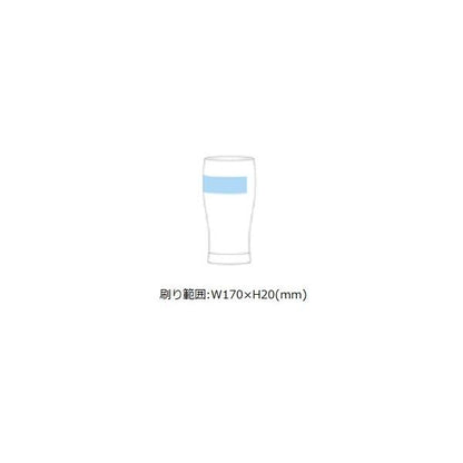 ビアグラス 250ml コップ 食器 表面加工 おしゃれ雑貨 記念品 ノベルティ 小ロット きらめきビアグラス 250ml