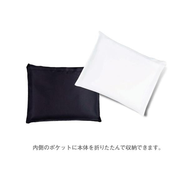エコバッグ レジ袋代わり ポリエステル マイバッグ ノベルティ コンビニエコバッグ
